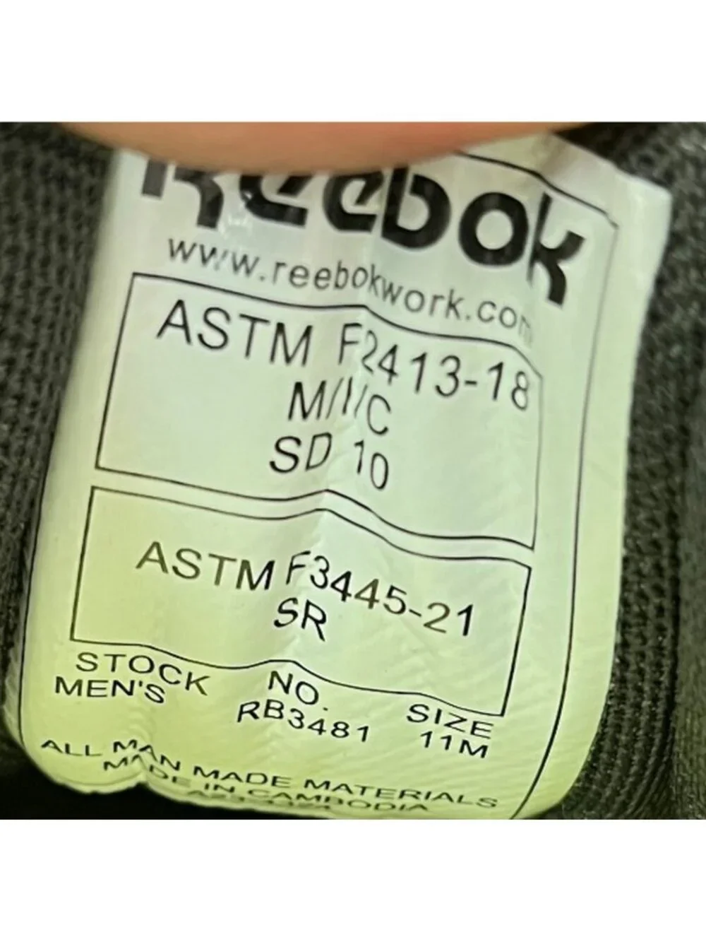 Reebok please review